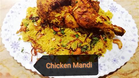 chicken mandi rate|how to make chicken mandi.